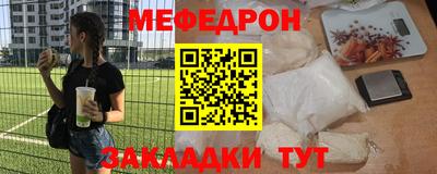 тгк Бузулук