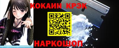 мефедрон мука Бугуруслан