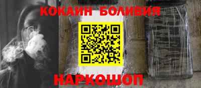 тгк Бузулук