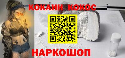 мефедрон мука Бугуруслан