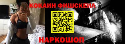 тгк Бузулук