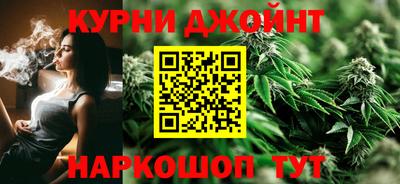 мефедрон мука Бугуруслан