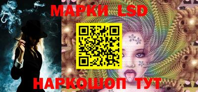 тгк Бузулук
