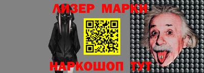 мефедрон мука Бугуруслан