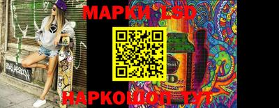 COCAINE Будённовск