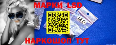 COCAINE Будённовск