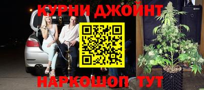 тгк Бузулук