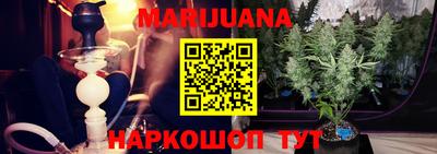мефедрон мука Бугуруслан