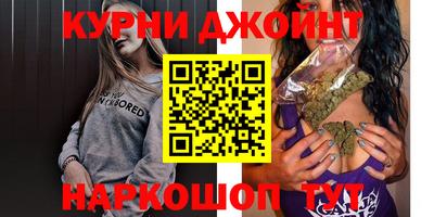 COCAINE Будённовск