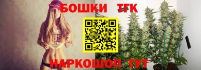 мефедрон мука Бугуруслан