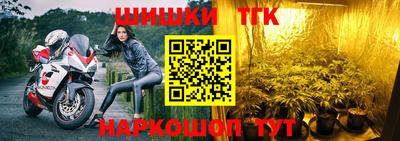 COCAINE Будённовск