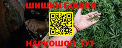 тгк Бузулук