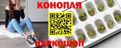 тгк Бузулук