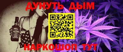 мефедрон мука Бугуруслан