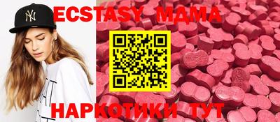 COCAINE Будённовск