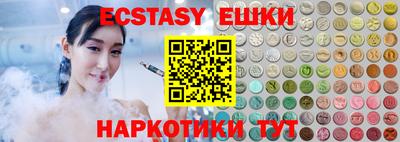 COCAINE Будённовск