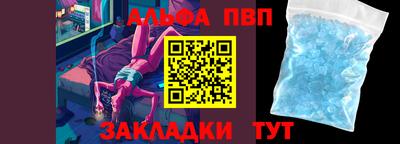 COCAINE Будённовск