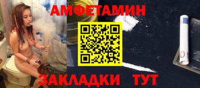 тгк Бузулук