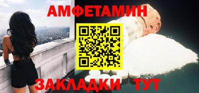 мефедрон мука Бугуруслан