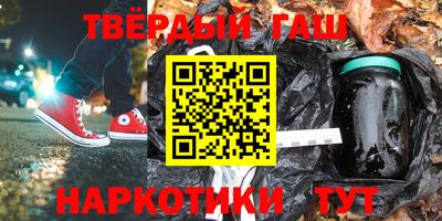 тгк Бузулук