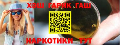 COCAINE Будённовск