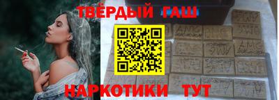 тгк Бузулук
