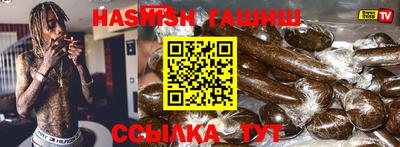 тгк Бузулук