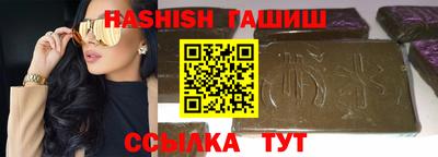 тгк Бузулук