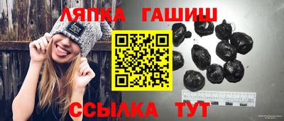 мефедрон мука Бугуруслан