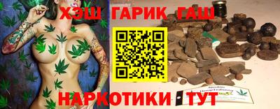 COCAINE Будённовск